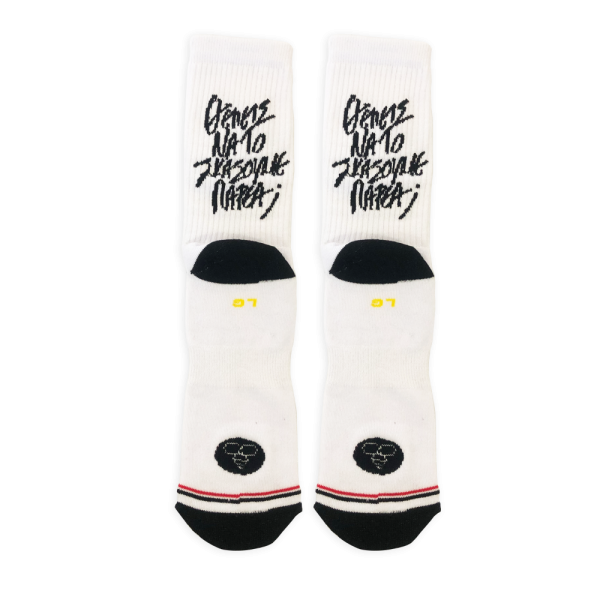 Bee Unusual “Θέλεις” Socks White